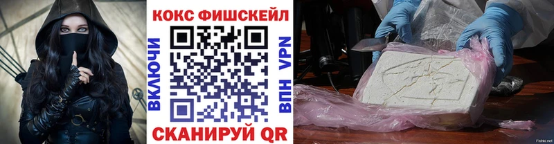 Сколько стоит Микунь кракен tor  АМФ  МЕФ  Каннабис  КОКАИН  ГАШИШ 