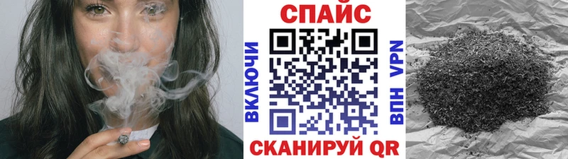 Бутират BDO 33%  сколько стоит  Микунь 