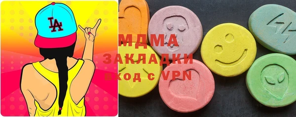 сатива Богданович
