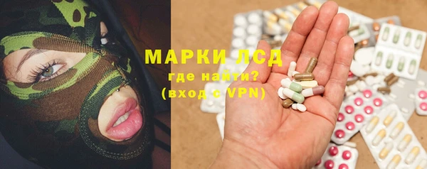 мефедрон мука Богородицк