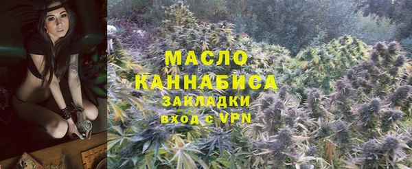 таблы Беломорск