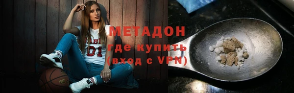 сатива Богданович