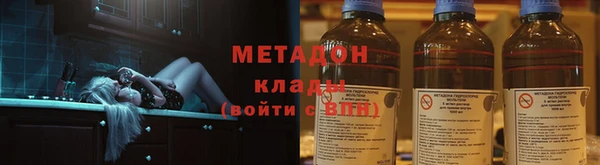 сатива Богданович