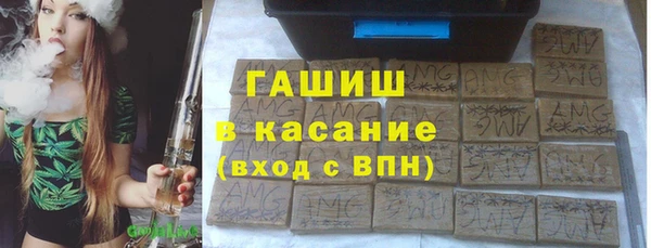сатива Богданович