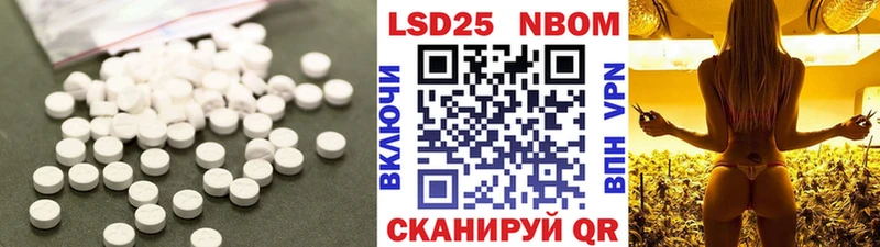 мега сайт  дарнет шоп  Микунь  LSD-25 экстази ecstasy 
