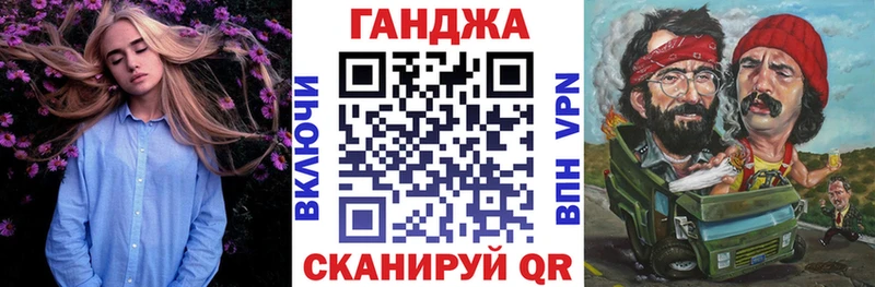 Канабис SATIVA & INDICA  Микунь 